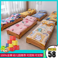 Одеяло для детского сада, хлопковый детский комплект для сна, демисезонный пододеяльник, 3 предмета, постельные принадлежности