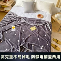 Ai Chao Home, покрывающее двойное одеяло