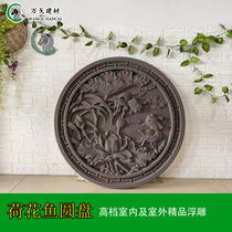 Eurostyle EPS relief villa external wall decoration foam ocean flower eps line imitation sandstone imitation ancient brick sculpted lotus fish