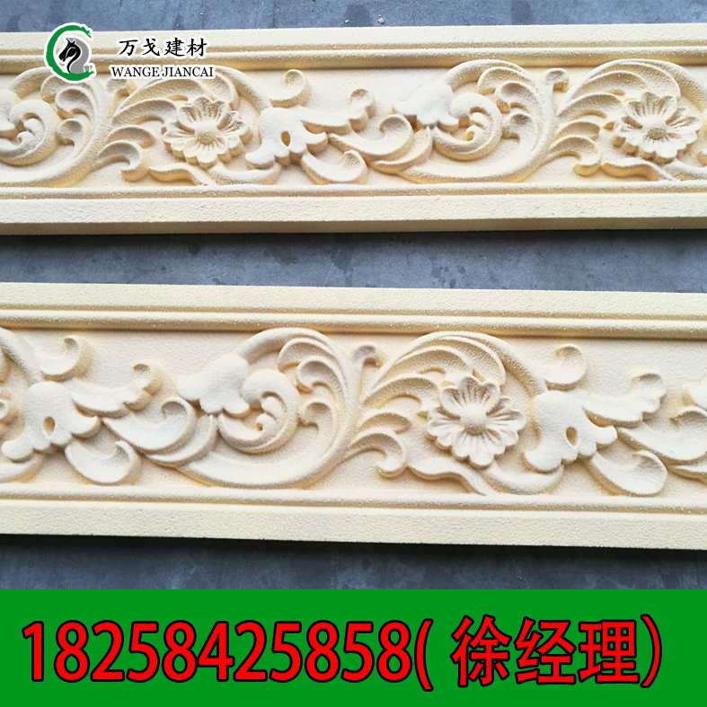 EPS relief Villa exterior wall decoration Foam relief EPS line exterior wall decoration flower exterior wall edging relief