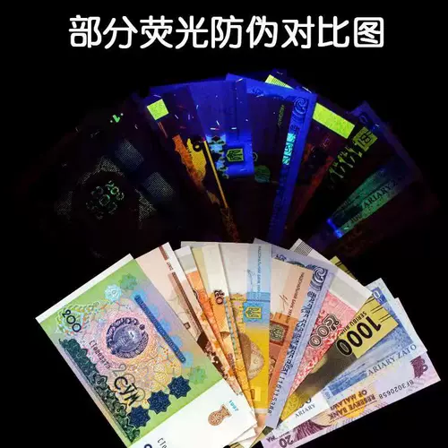 Baizhen World 100 стран 100 банкноты с шелковыми красными конвертами иностранные монетные бумаги банкноты поддерживают оценку Полный набор подарков