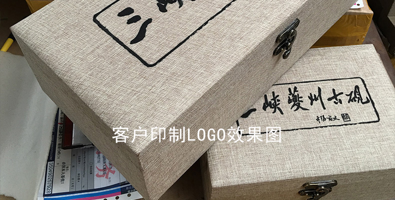 A large wooden linen JinHe collectables - autograph China gift boxes to receive A collection box packing box