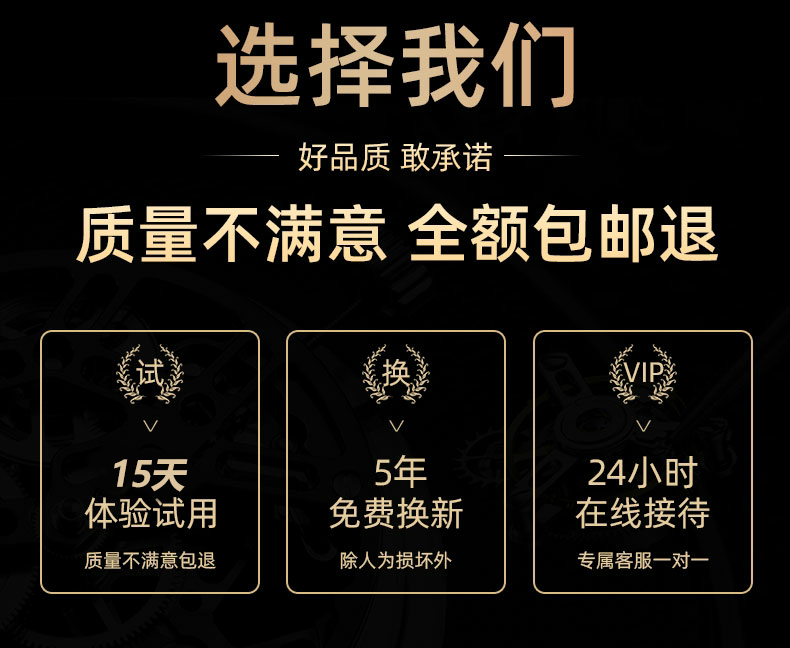 Наручные часы 官方正品欧利时手表男士2026新款机械表全自动商务名牌男款表十大 OLEVS