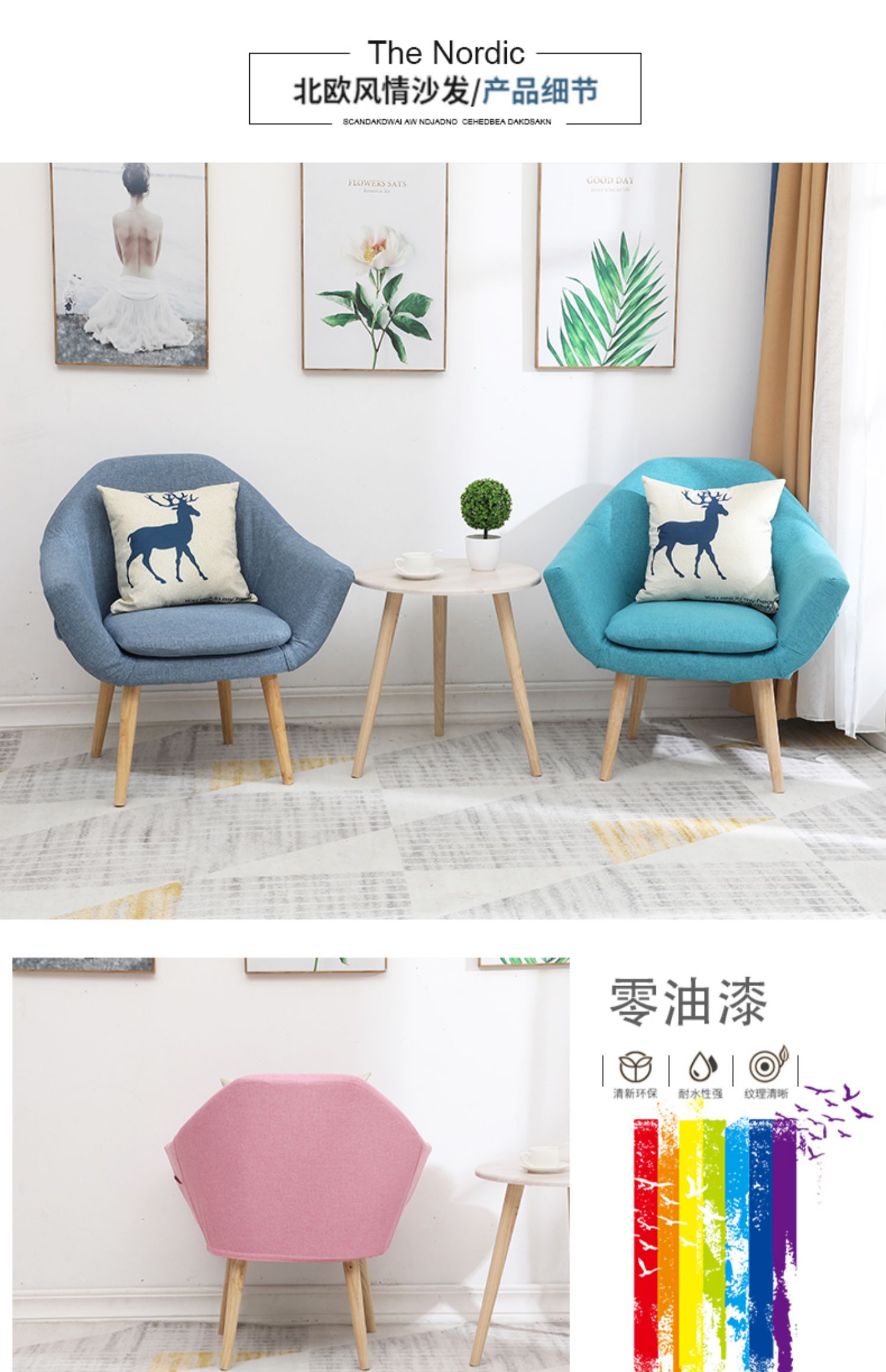 tối giản ban công phòng ngủ beanbag nhỏ mạng lưới phân phối cát đỏ hiện đại Scandinavian dưới căn hộ nhỏ nhỏ ghế sofa đơn - Ghế sô pha ghế lười sofa