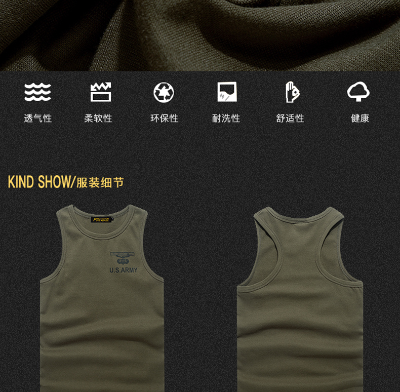 Dòng lửa cơ sở ngoài trời quân đội fan may mặc vest giản dị nam tự tu luyện căng tròn cổ không tay cotton thấm mồ hôi - Những người đam mê quân sự hàng may mặc / sản phẩm quạt quân đội quân phục mùa hè
