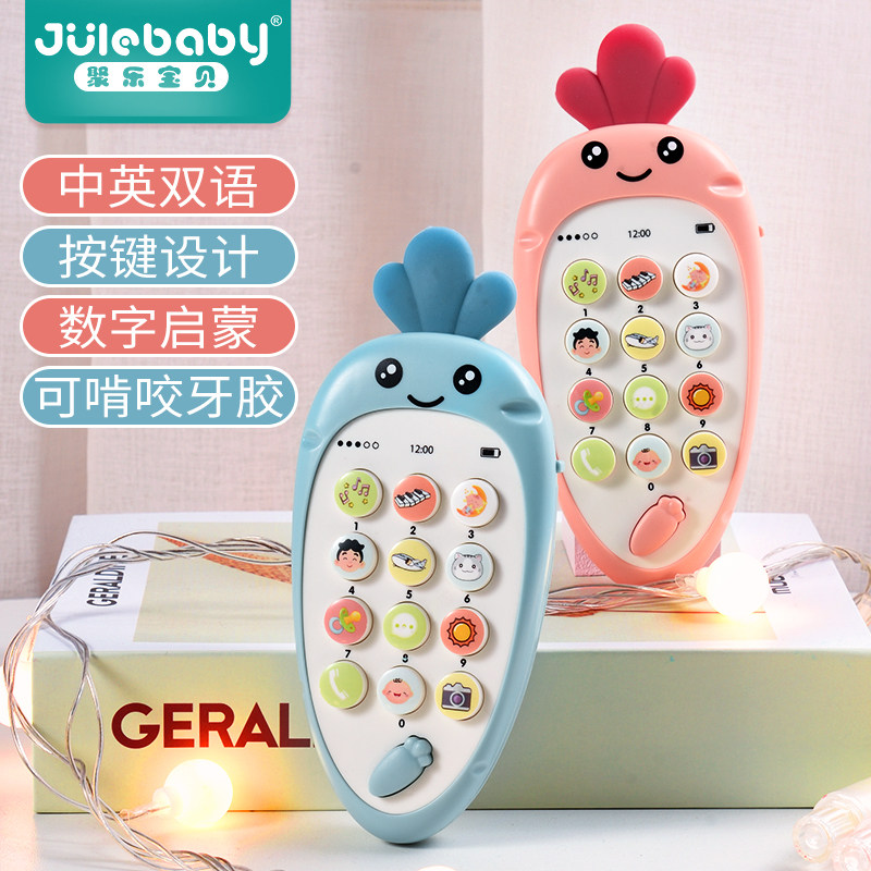 Baby toys can chew 0 to 1 year old baby 6 months or more 12 six children's music enlightenment early education puzzle 8 four