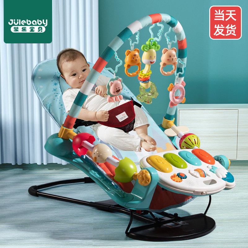 Pedal piano baby fitness frame toy blanket piano newborn baby rocking chair 2 boys girls 0 one 3 months 6