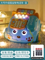 Батарея, большое музыкальное пианино, телефон