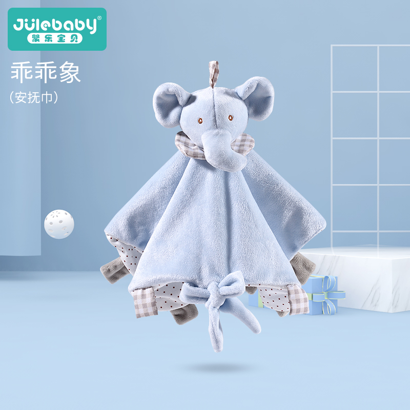 Comfort towel baby can be imported baby 0-1 year old sleeping artifact doll hand puppet sleep plush toy six months 2