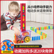 Childrens toys babies educational children intellectual development brain boys three 2 early education girls 3 years old 4 multifunctional 5 two