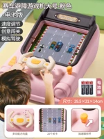 Гоночный автомобиль, большая игровая приставка, батарея