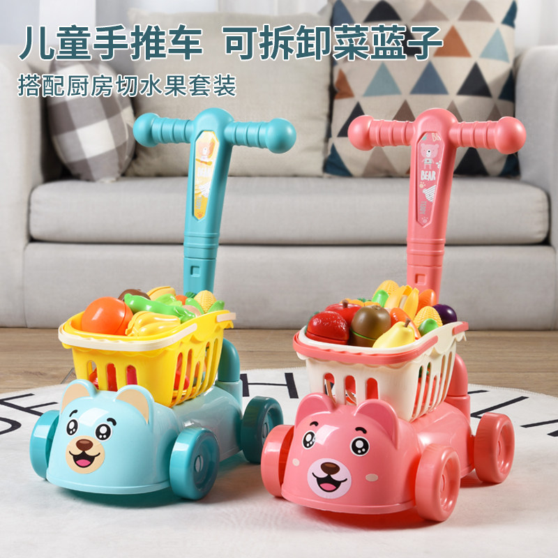 Baby Schoolbus Baby Trolley Three-in-one Anti-O-Type Leg Multifunction Schoolwalk Booster Toy 2 Anti-Side Overturn