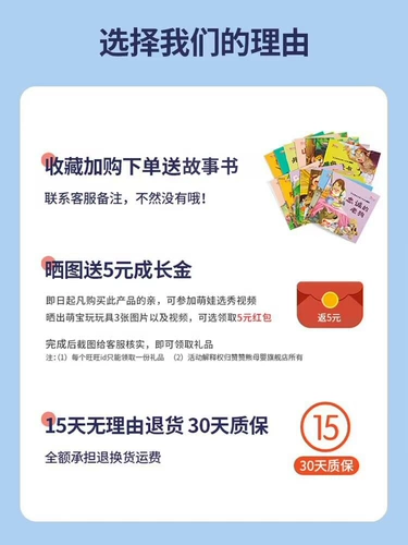 Игрушка для мальчиков, обучение, 1 лет, подарок на день рождения, 4 мес.