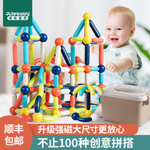 Baby early education baby educational toys 1-2 years old and a half children 1 to 2 birthday gifts 3 boys and girls 4