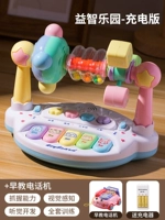 Музыкальный телефон, зарядная версия, раннее развитие