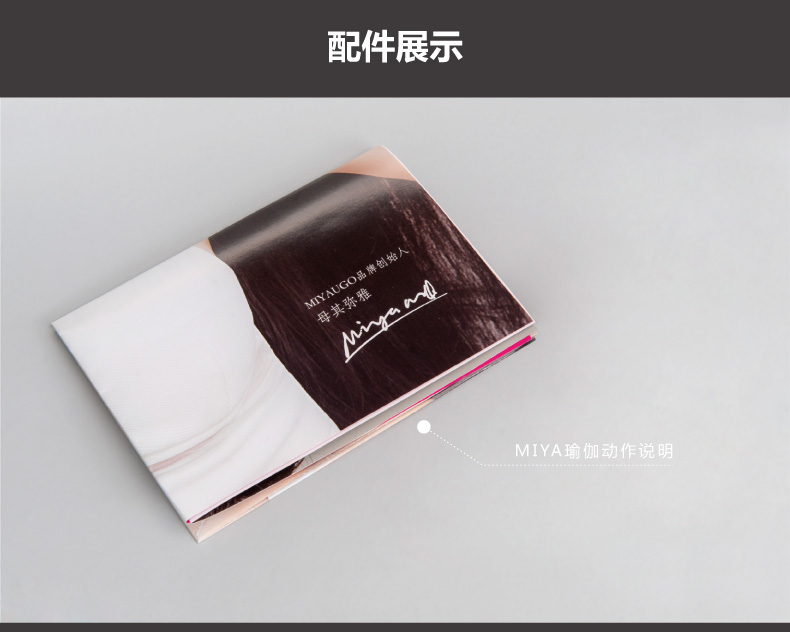 2磅軟啞鈴兩隻裝4_05.jpg