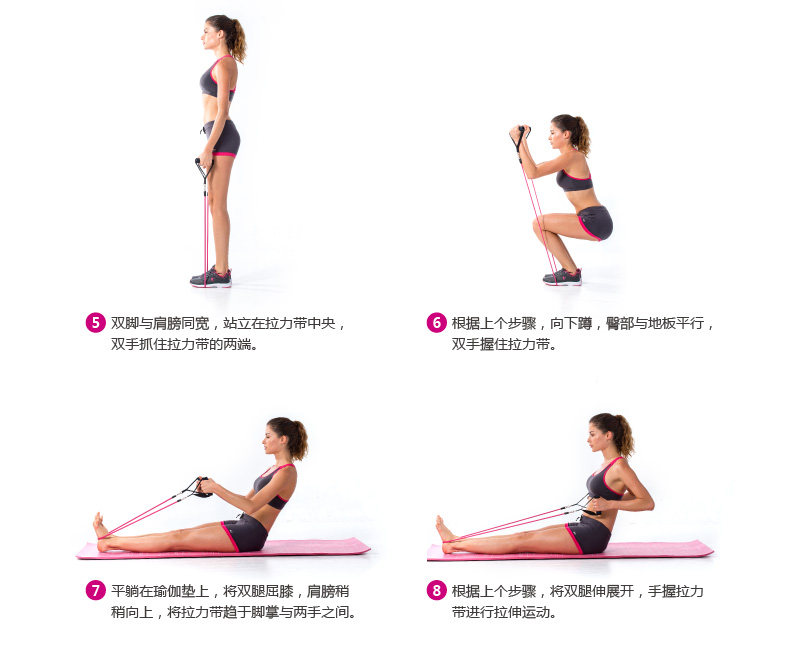 多功能拉力绳_2_02.jpg