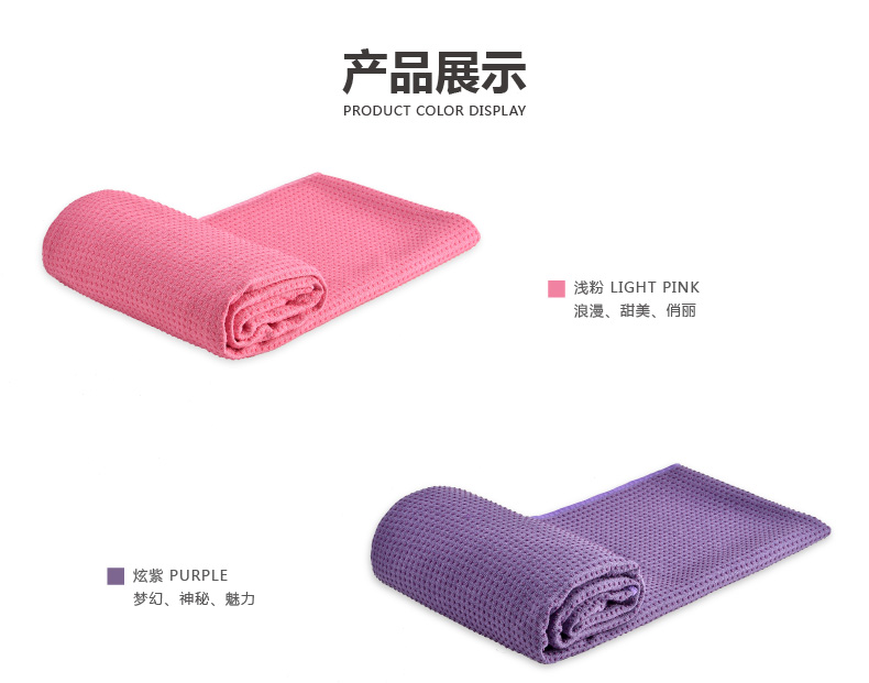 0902環保樹脂鋪巾詳情頁_02_02.jpg