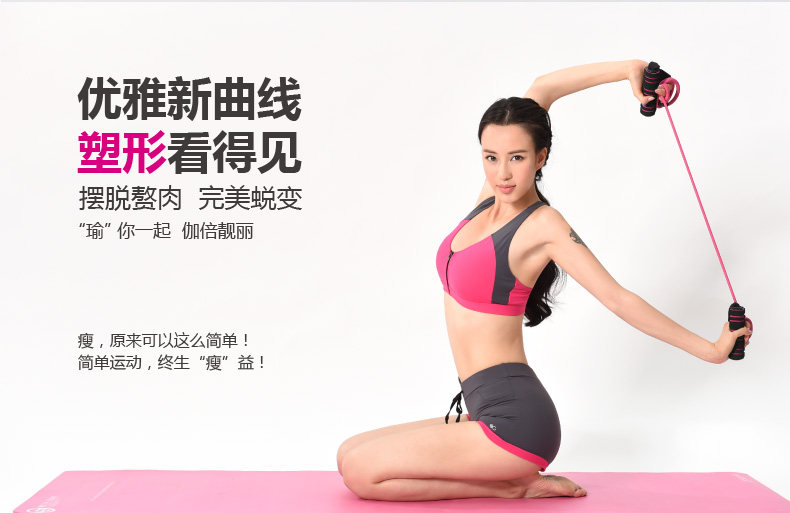 多功能拉力绳_1_02.jpg