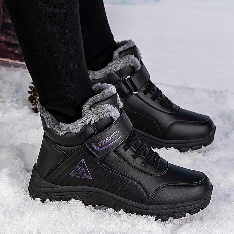Elderly Cotton Shoes Women Winter Gush Warmth Moms Shoes Snow Boots Non-slip Sports Casual Middle Aged Bodybuilding Shoes-Taobao
