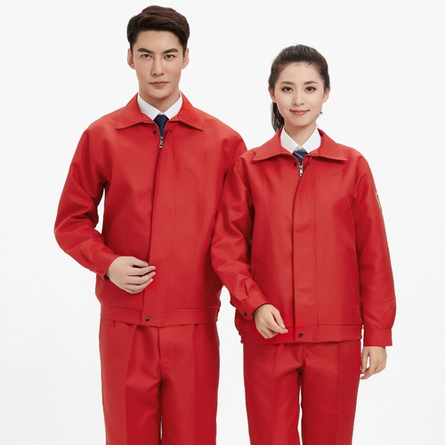 Антицидная щелочная, антистатическая рабочая одежда набор мужской износостойкости