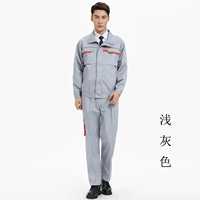 Светло -серая подставка -костюм для шеи