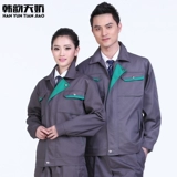 Комбинезон, лонгслив, делается под заказ, защита от ожогов