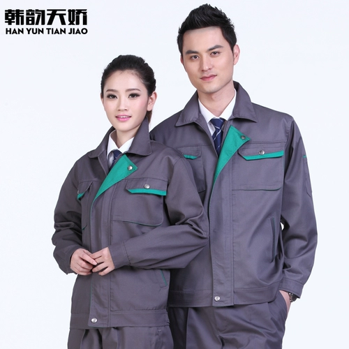 Комбинезон, лонгслив, делается под заказ, защита от ожогов