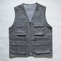 Серая молния