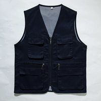 С молнией, синий