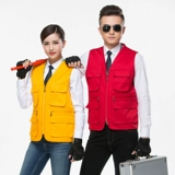 Жилет для работы, делается под заказ, с печатью вашего логотипа