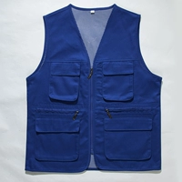 Синяя молния