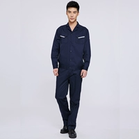 Темно -синий костюм