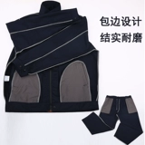 Комбинезон, лонгслив, делается под заказ, защита от ожогов