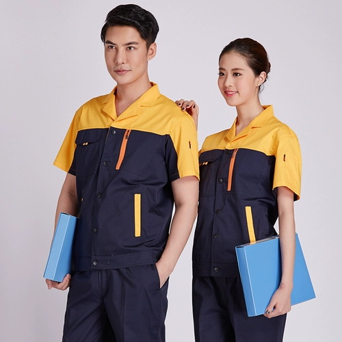 Тонкий износостойкий дышащий комбинезон, короткий рукав