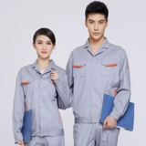 Комбинезон, защита от ожогов