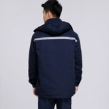 Демисезонная куртка для работы