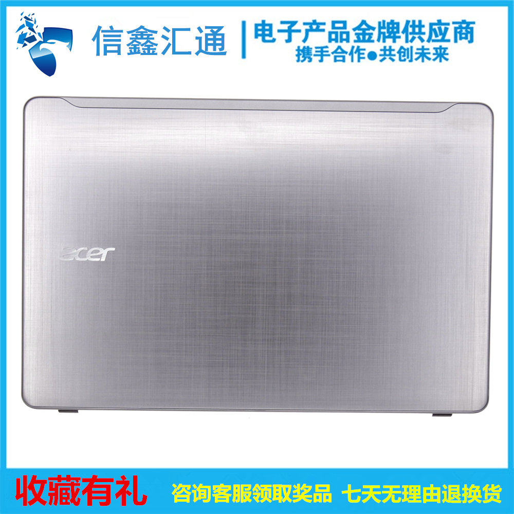Macro-based Acer F5-573 F5-573G A shell housing screen rear shell rear cover white black silver