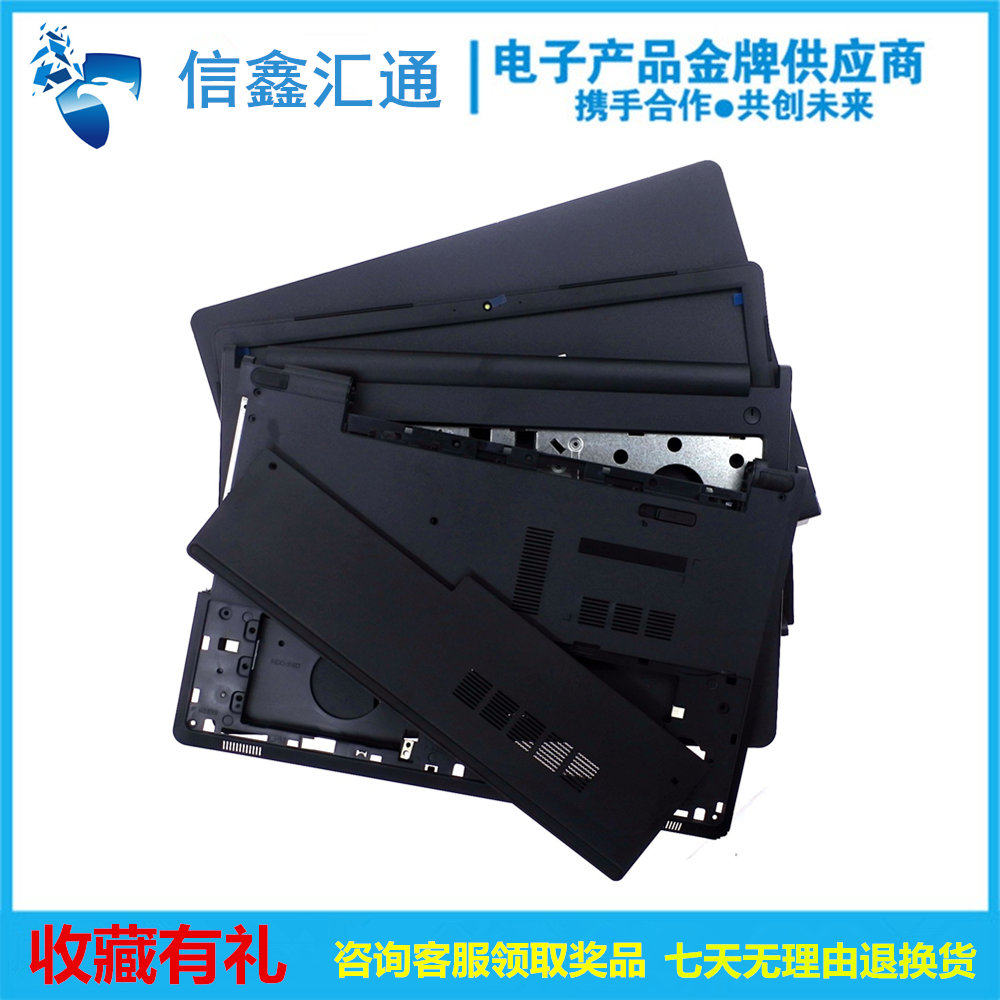 Dell 15U 5551 5558 5559 5555 A shell B Shell C Shell D Shell E Shell CD drive cover Shell Rear Shell