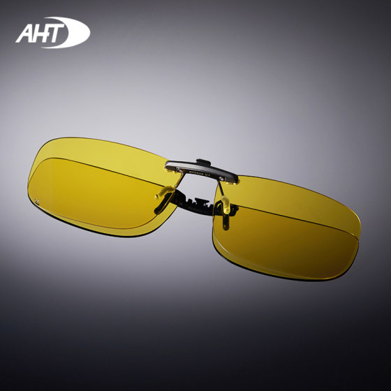 AHT sunglasses day and night polarized color changing clip-on driving special myopia night vision clip-on glasses