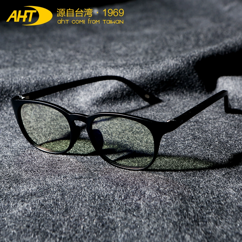 Kính chống bức xạ khung lớn AHT cho nam và nữ kính chống ánh sáng màu xanh kính máy tính kính chống mỏi phẳng - Kính đeo mắt kính