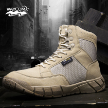 Martin boots mens outdoor boots Mens ultra-light shock absorption wear-resistant high-top mesh breathable desert tooling shoes trend boots men