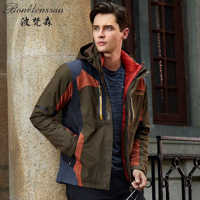 Posanson Winter Outdoor Down liner Assault Woman Windproof Waterproof Breathable Warm Three-in-one Two-piece Set Man