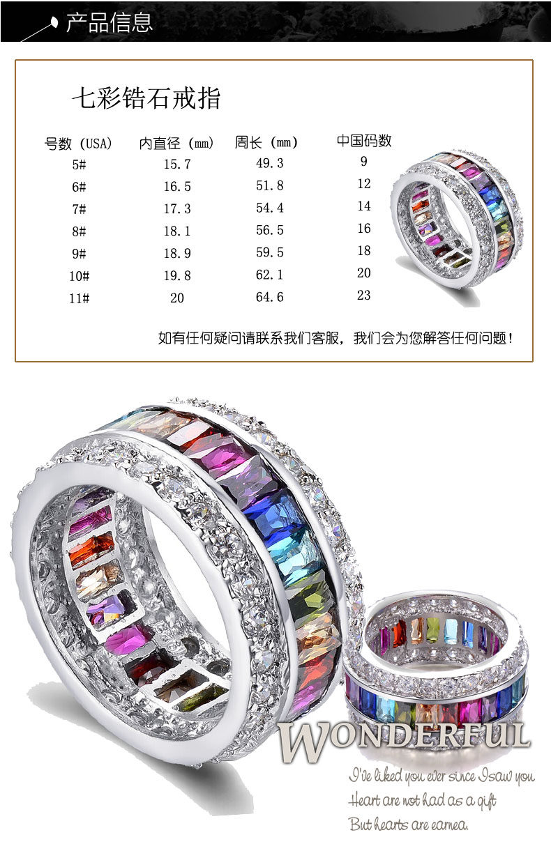 Bague Femme SHANGCHOW en Zircone synthetique strass - Ref 3086421 Image 8