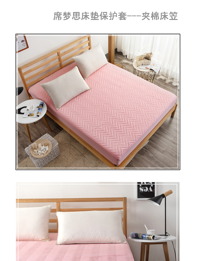 không trượt doanh nghiệp giường bông dày bedspread mảnh duy nhất của lanh mat 1,8 m Simmons nệm bảo vệ bìa - Trang bị Covers Ga phủ giường