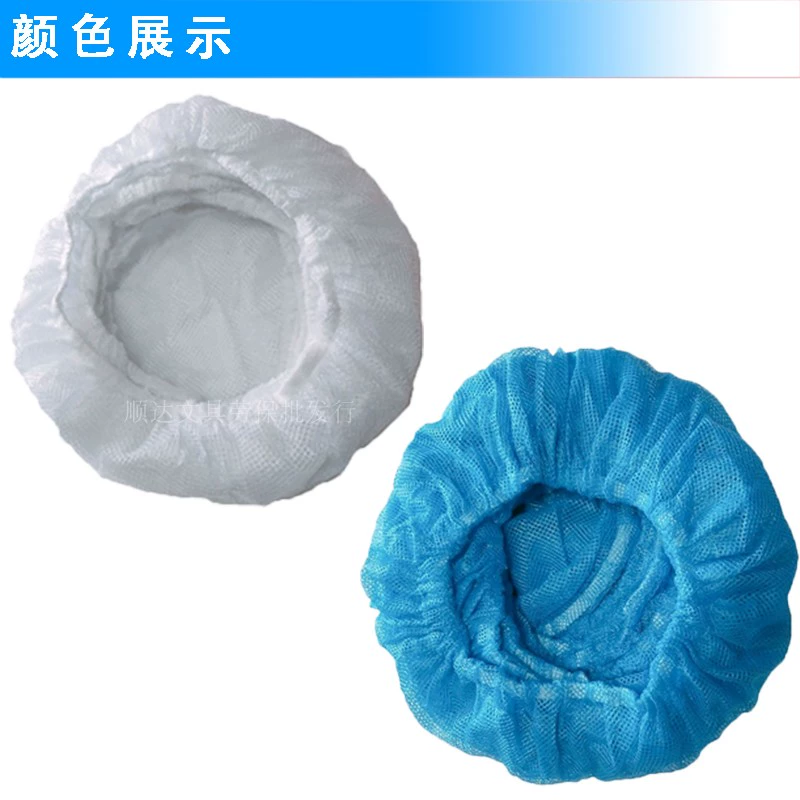 nón công nhân Thoáng Khí Nhà Máy Thực Phẩm Mũ Lưới Chống Tĩnh Điện Mũ Xưởng Chống Bụi Thanh Lọc Mũ Nhà Bếp Nữ Công Nhân Bảo Vệ Mũ Bảo Vệ Sức Khỏe mũ bảo hộ y tế trùm đầu mũ bảo hộ có kính che mặt