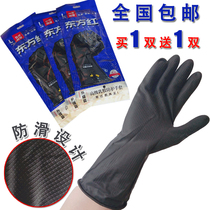 Black white background Oriental red vinyl gloves industrial labor insurance household rubber gloves acid and alkali resistant double layer thickening