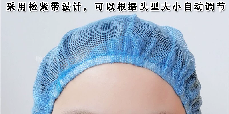 nón công nhân Thoáng Khí Nhà Máy Thực Phẩm Mũ Lưới Chống Tĩnh Điện Mũ Xưởng Chống Bụi Thanh Lọc Mũ Nhà Bếp Nữ Công Nhân Bảo Vệ Mũ Bảo Vệ Sức Khỏe mũ bảo hộ y tế trùm đầu mũ bảo hộ có kính che mặt