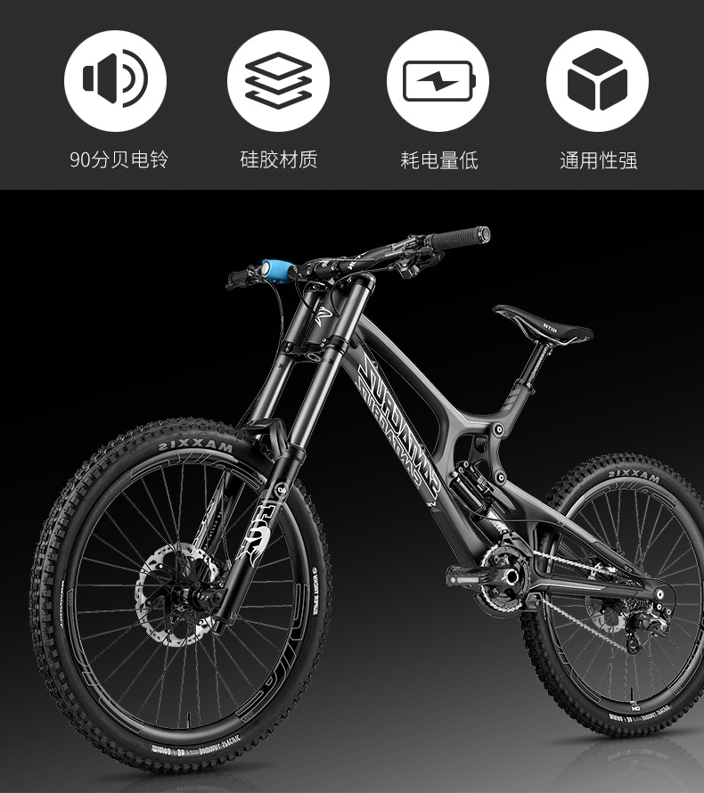 xe thăng bằng giá bao nhiêu Xe đạp điện sừng xe đạp leo núi chuông cân bằng xe điện tử sừng siêu âm xe chuông thiết bị phụ kiện xe đạp - Smart Scooter 	xe thăng bằng nào tốt