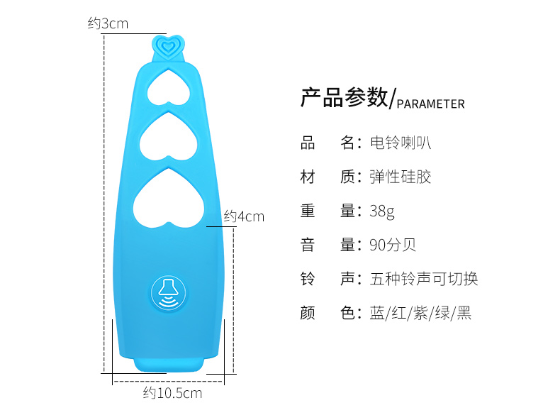 xe thăng bằng giá bao nhiêu Xe đạp điện sừng xe đạp leo núi chuông cân bằng xe điện tử sừng siêu âm xe chuông thiết bị phụ kiện xe đạp - Smart Scooter 	xe thăng bằng nào tốt